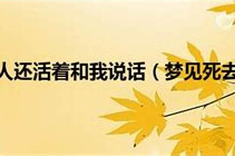 71年属猪2023十年大运 未来十年业绩平平且财富一般