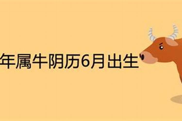 梦见老婆和别人关系暧昧