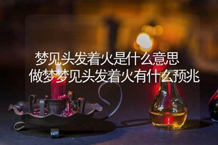 犯太岁可以戴朱砂吗