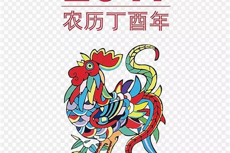2025年1987年兔女命运如何