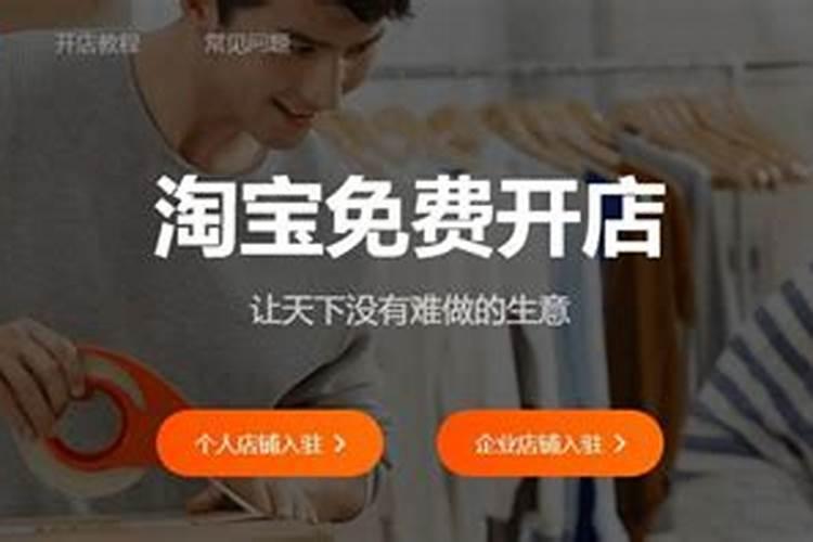 门面风水如何旺财 怎么去招财