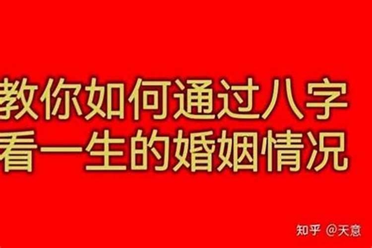 属牛人2025年每月运势及运程详解