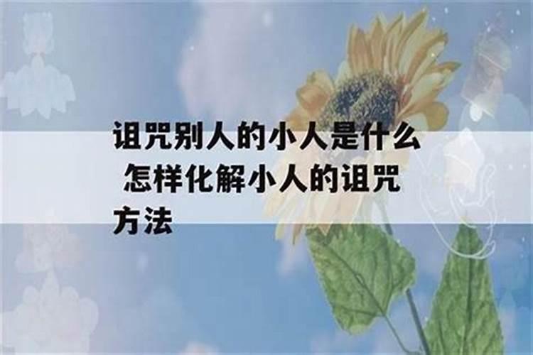 在日本平安时时期的正月十五是什么节日,有什么风俗,跟中国有什么...