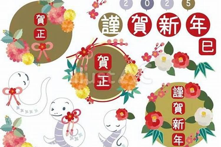 ...年12月26日中午12:15出生的,请高人帮忙算今年运势如何？