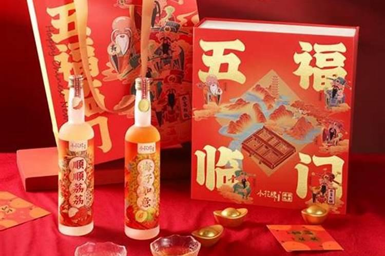 1985属牛男在2025年全年运势
