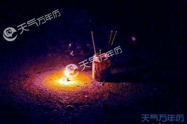 太岁 方位在哪里