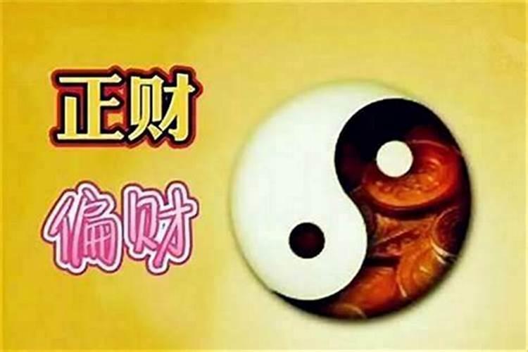 茅山术道场和合法事真的有用吗？