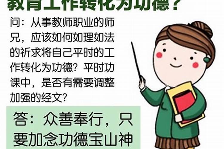 属牛女在2025年的运势
