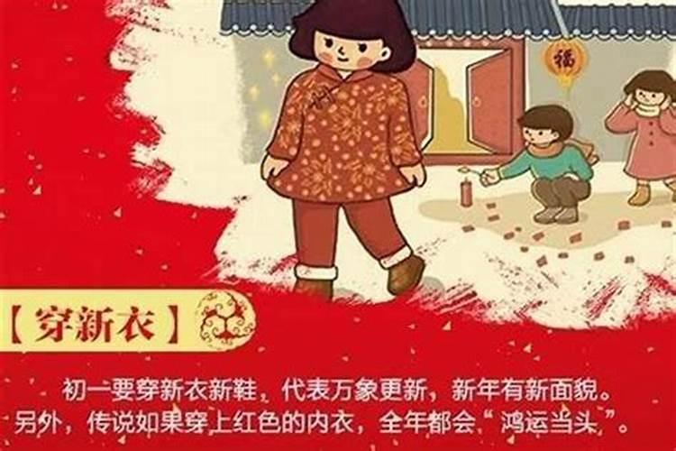 1973年属牛女士[52岁]2025年运势深度分析,掌握每月的关键机会
