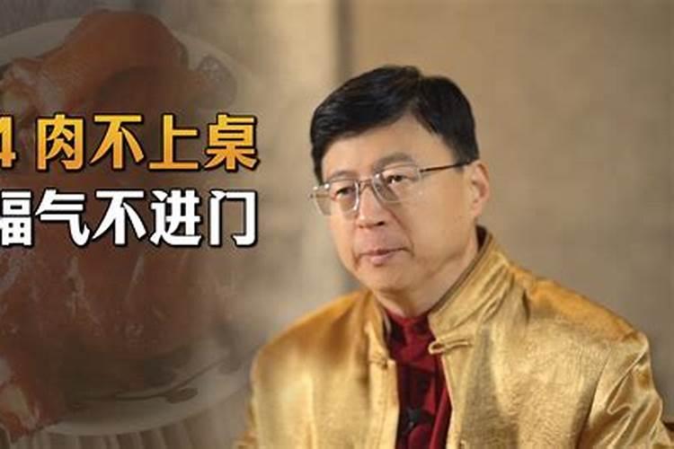 八字学堂是什么意思,学堂查法有多种说法