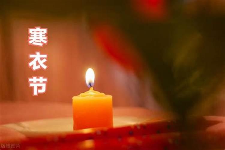 正月十五借钱给别人有破坏财运的说法
