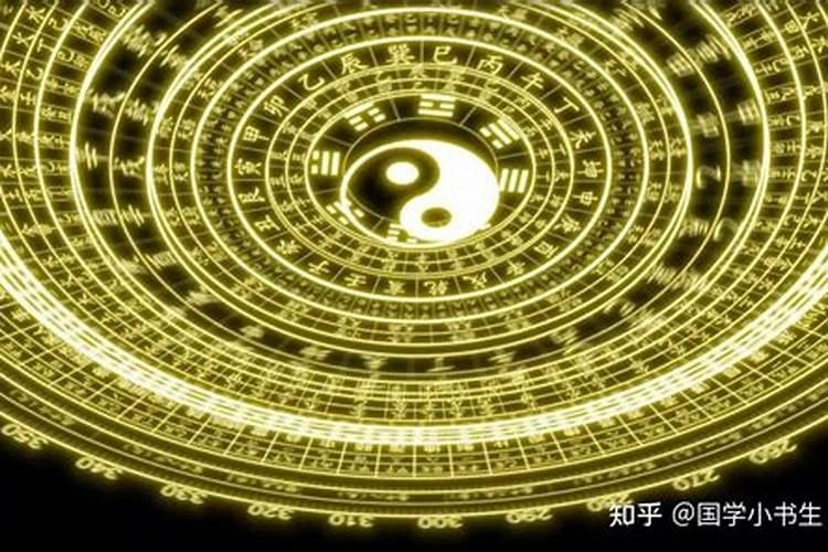烧过替身的人的八字还可靠么