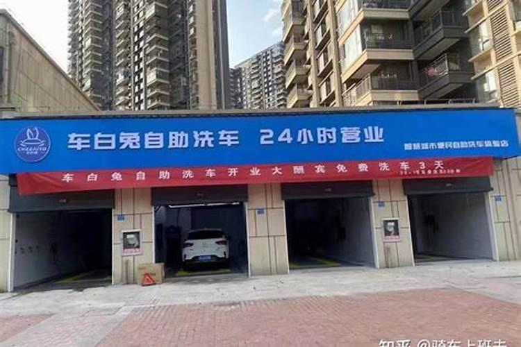 宜昌美车堂有几家