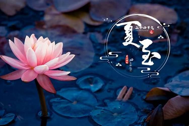 八字算命可信吗？