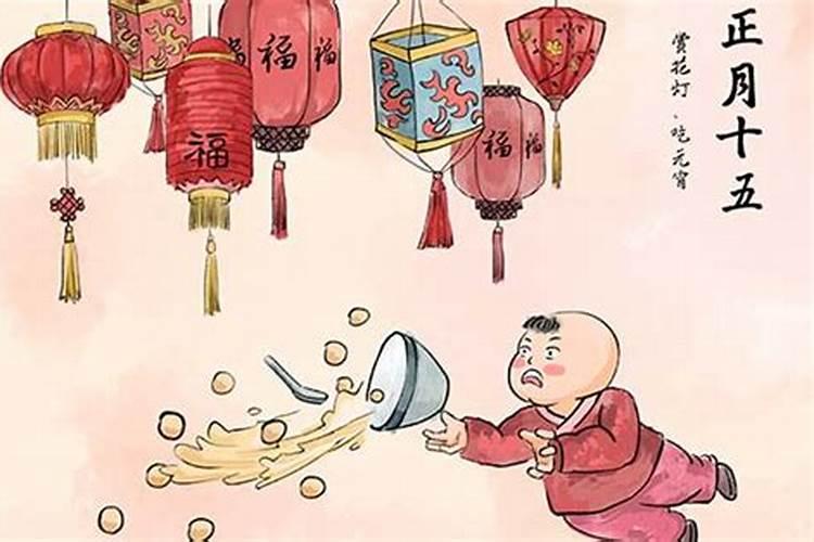如果一家人连续四年都是本命年有什么好处