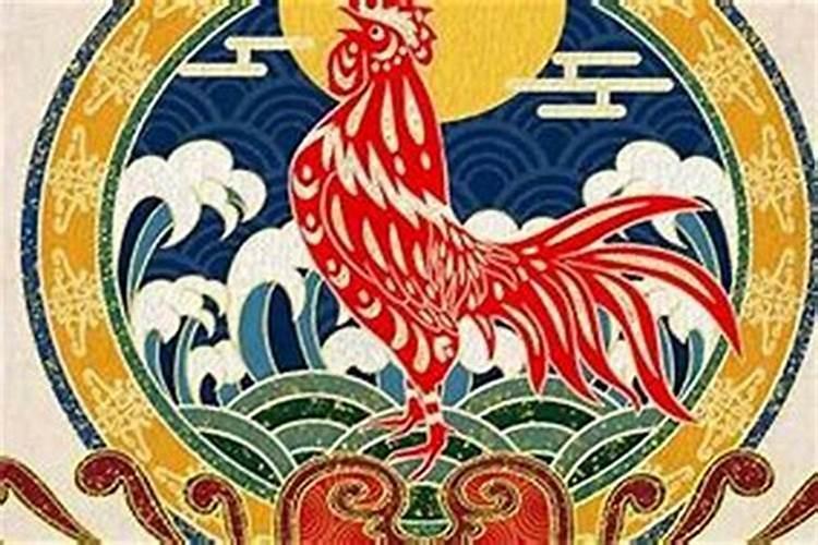 1981年属鸡是木命还是金命？