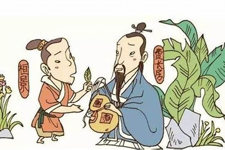 属猴的宝宝几月出生最好