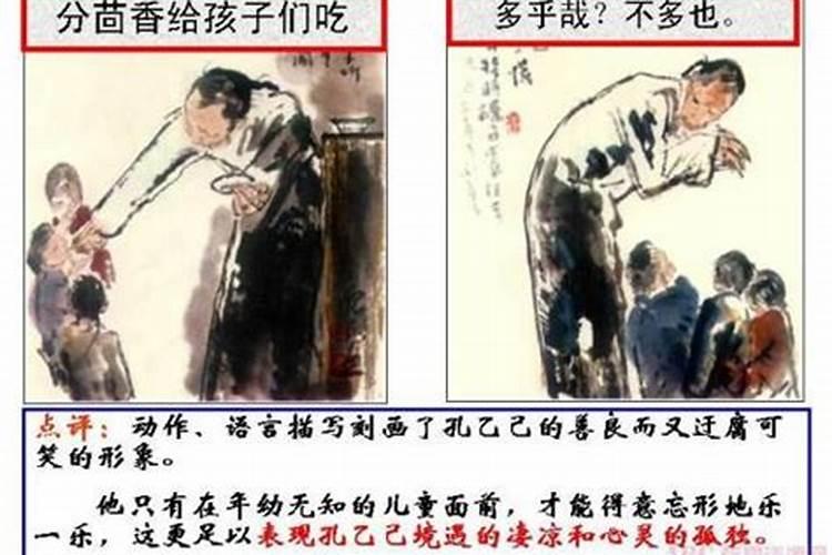 2024年9月15日回老家行吗 2024年9月15日回老家好吗