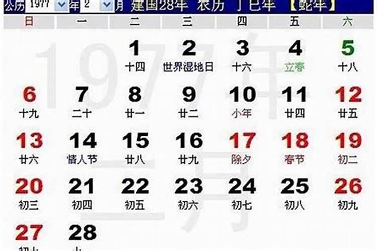 本命年能自己买红内裤穿吗,要穿多长时间？