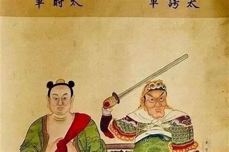 "生成八字",为什么叫"八字"？