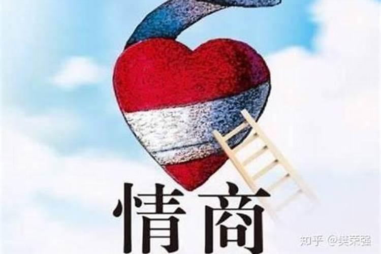 2023年属牛人两喜缠身