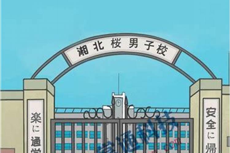 适合带金的属相五大生肖 会有好运发生