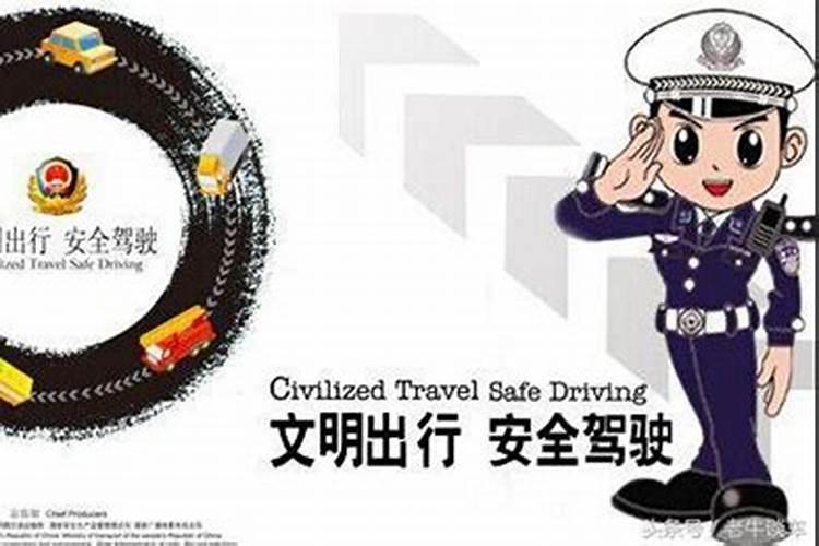 7月15烧纸是白天还是晚上