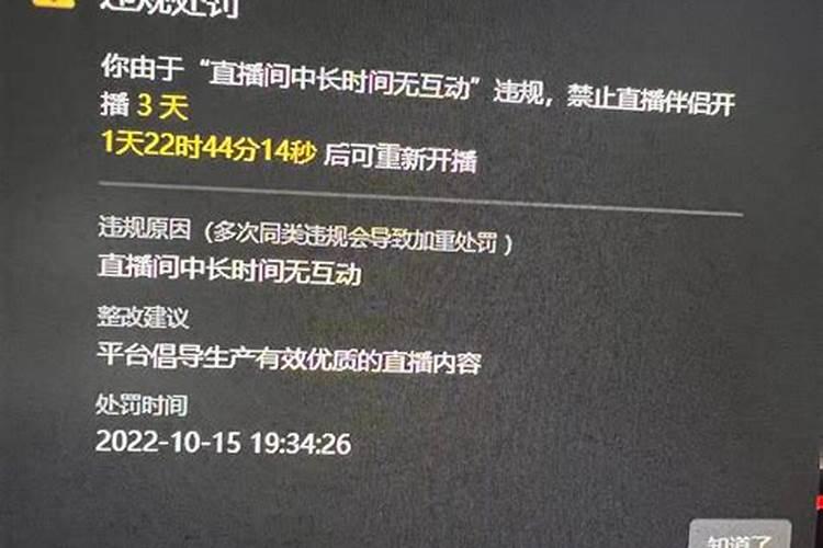 属马人2025年全年运势运程