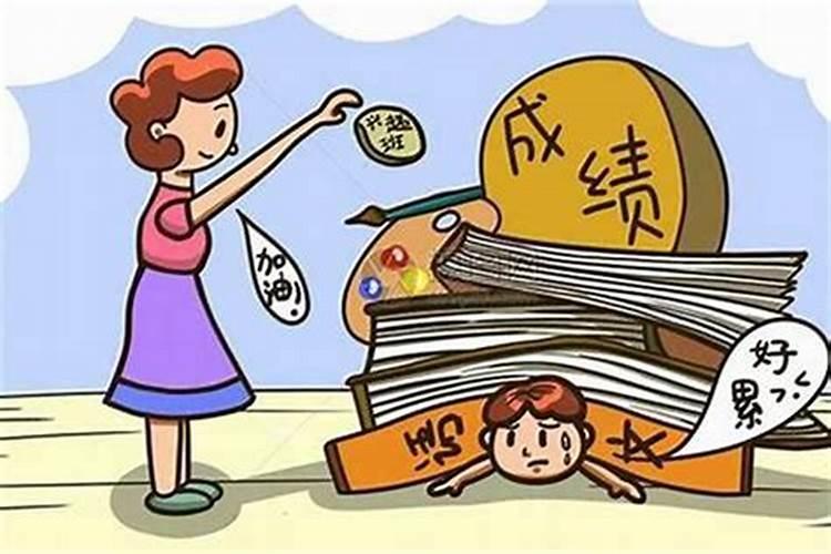 2025属马的运势和财运1990