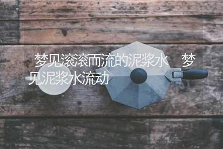 太岁方位推算口诀