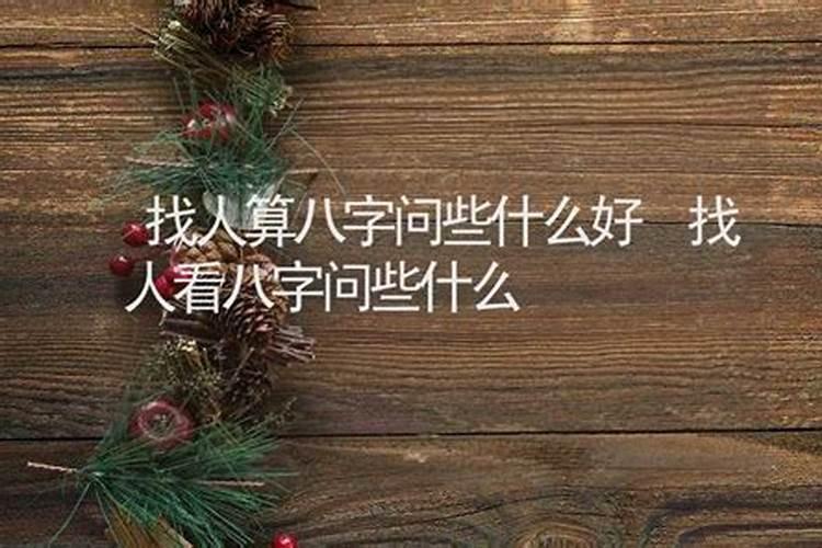 阴宅和阳宅的区别