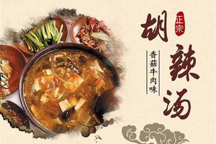2019故宫过大年攻略(门票+时间+内容)
