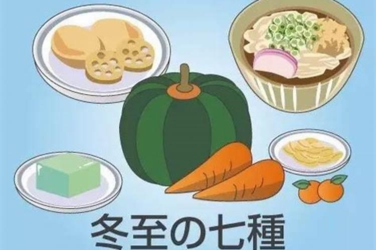 命理大师梁湘润八字格局归纳总结