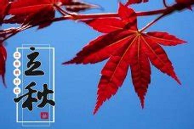 什么时候文昌最旺呢？