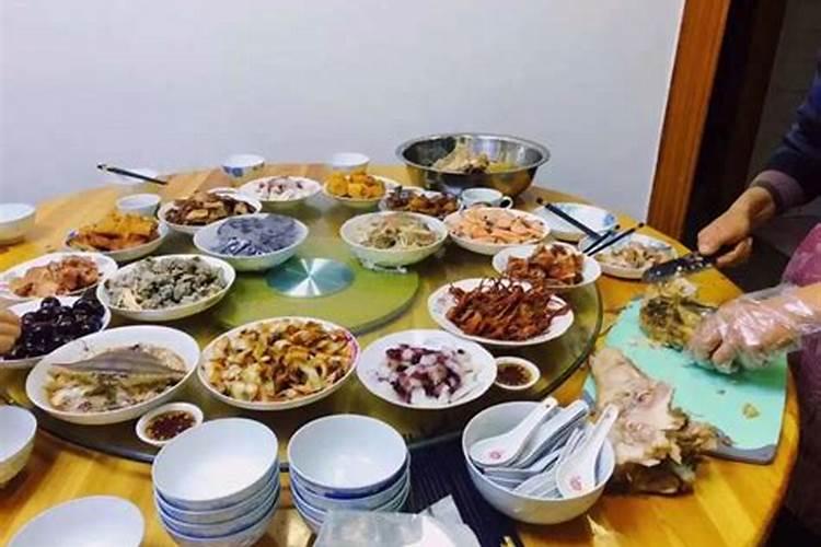 尾牙是什么意思