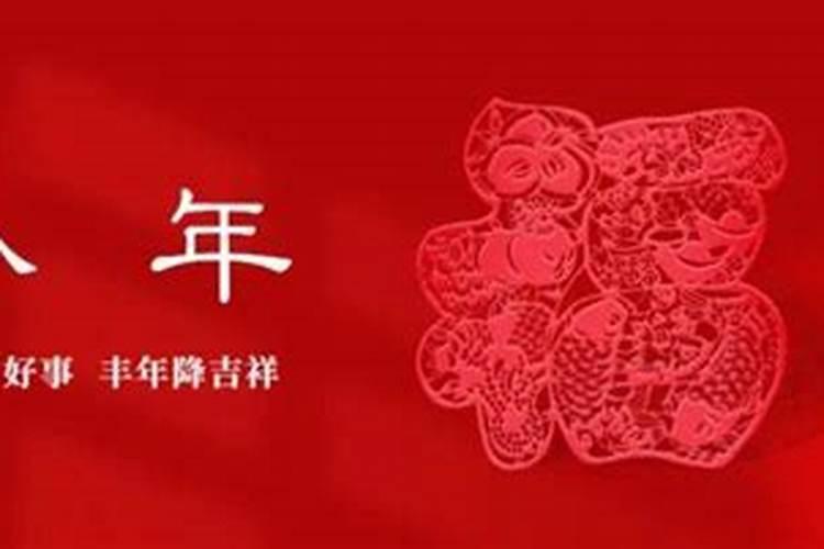 财运不好怎么转运 财运不好转运方法