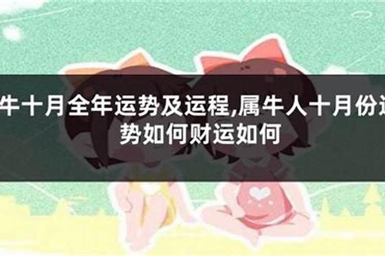 从八字看有一生财运好坏的五种特性