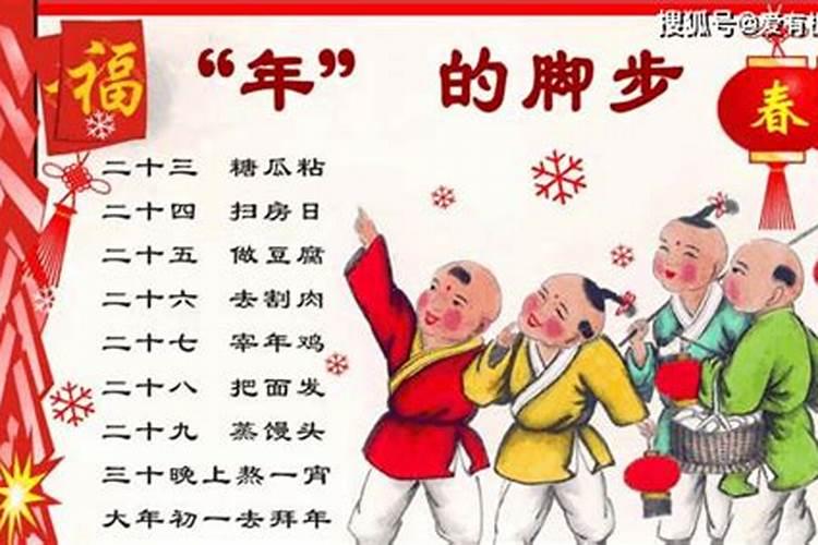 2009年湛江各地年例风俗图片大集合