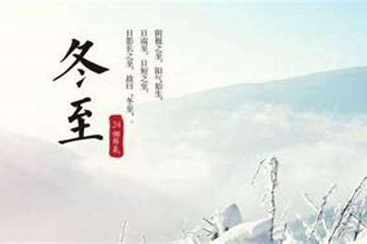 八字婚配夫妻属相相克如何化解呢？