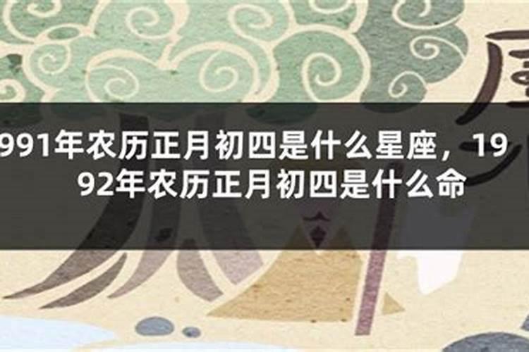 1969年鸡正月初四早晨5点五行缺什么？