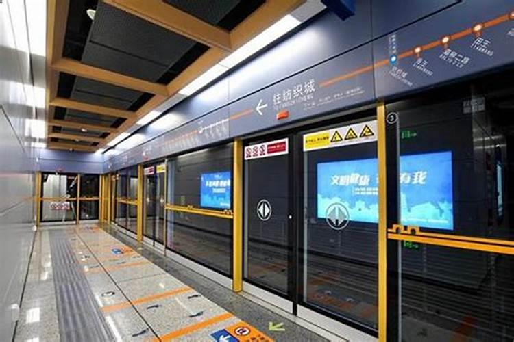 西安地铁运营时间表是什么？
