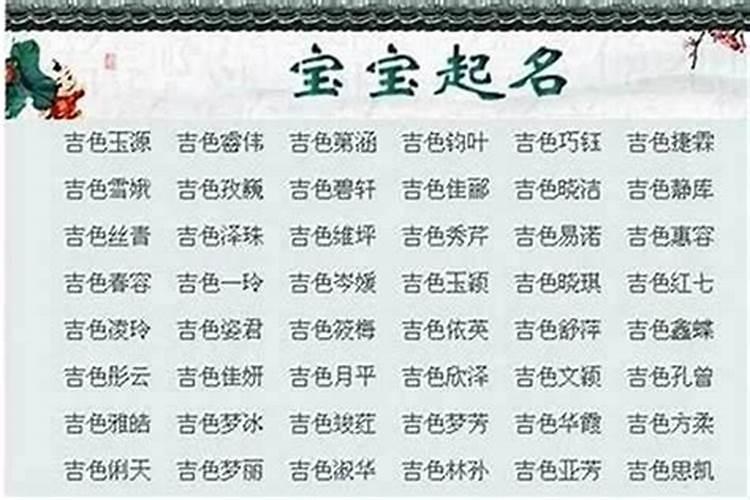 起个店名 能发财的好名字？
