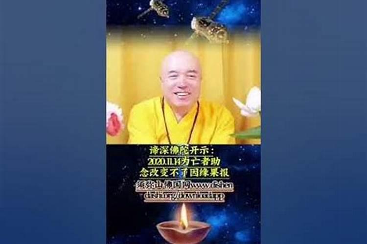 一天之中什么时辰算命最准