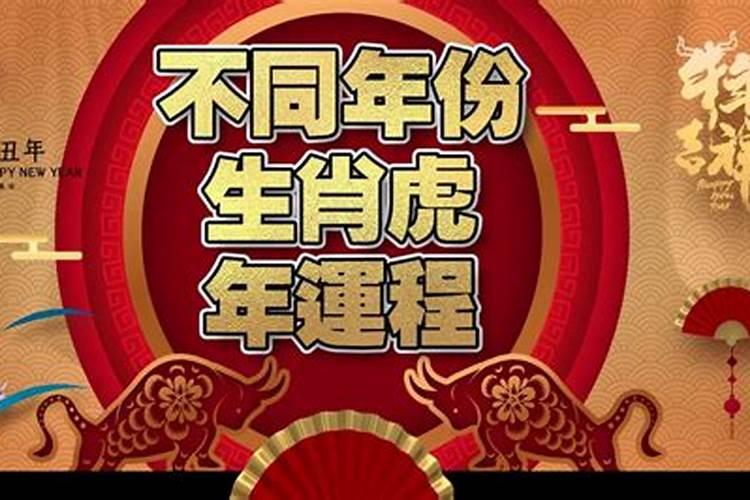 七月十号是什么星座