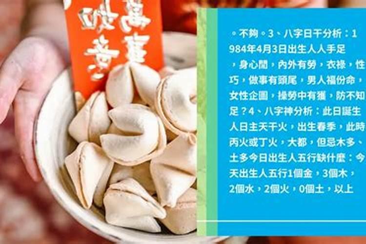 祁阳文昌塔下面有什么