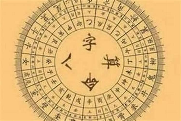 为什么有一些算命的人算的真的很准？
