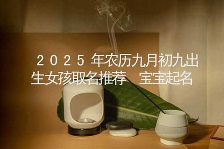 冲太岁、刑太岁、害太岁、破太岁、怎么回事？