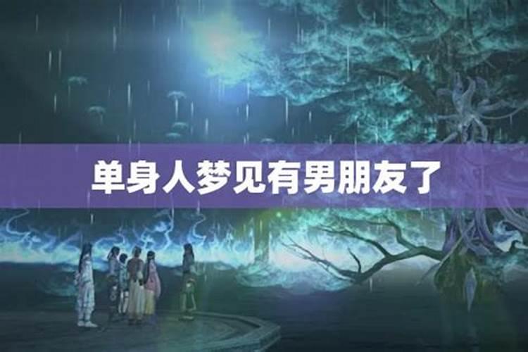 女性走偏印大运有什么特征