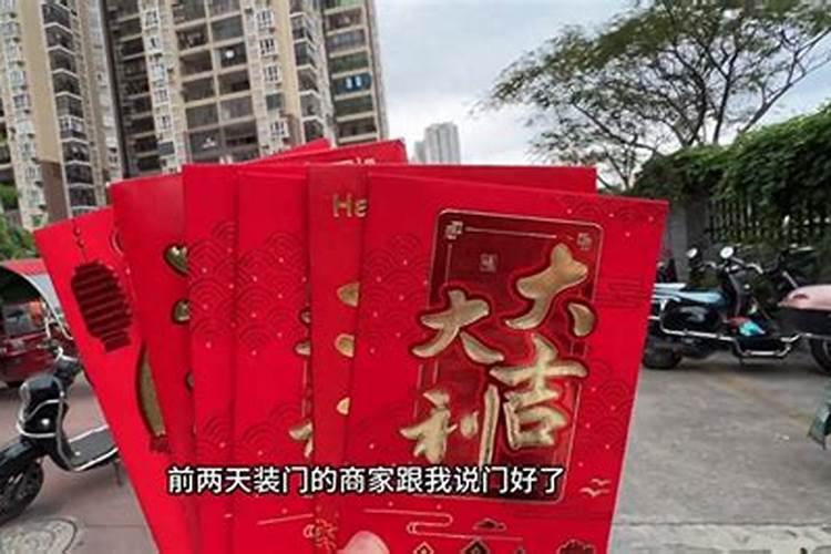 做法事有啥注意事项
