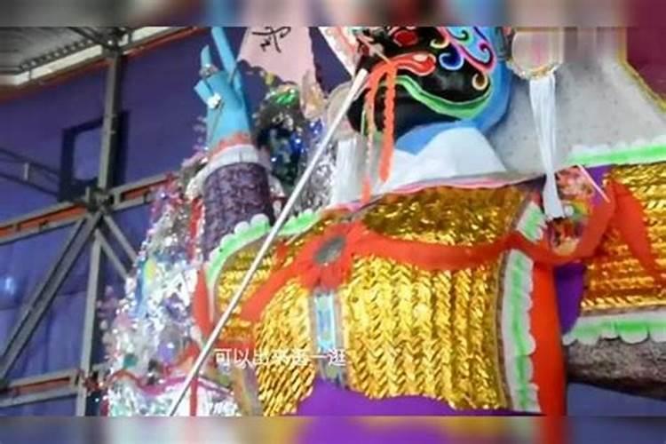 害太岁是什么意思？害太岁怎么办？